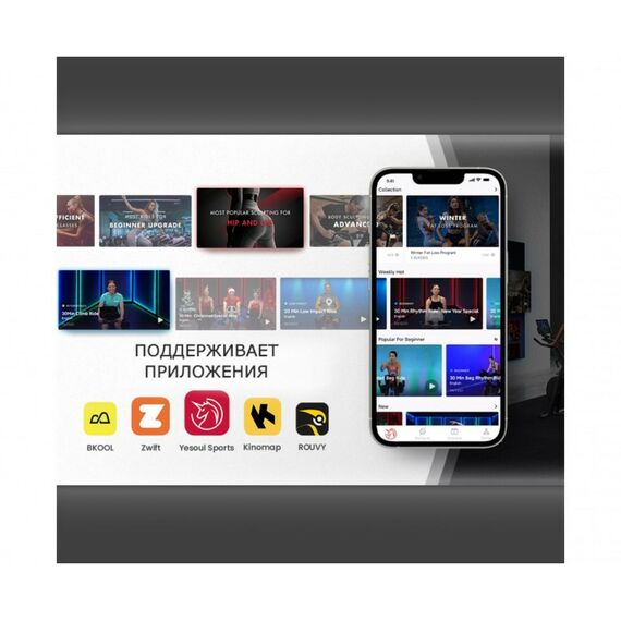 Велотренажеры: Велотренажер Yesoul BS3-B черный фотографии