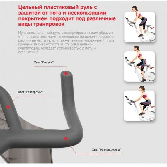 Велотренажеры: Велотренажер Yesoul BV1-W-21.5 белый дисплей 21.5" фотографии