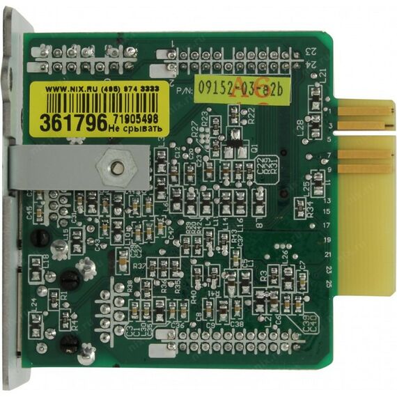 Источники бесперебойного питания: Карта управления и мониторинга Ippon NMC SNMP II card фотографии