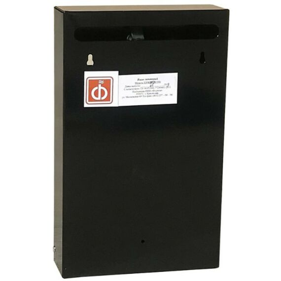 Почтовые ящики:  Почтовый ящик Эконом черно-коричневый фотографии