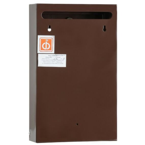 Почтовые ящики:  Почтовый ящик Эконом коричневый фотографии
