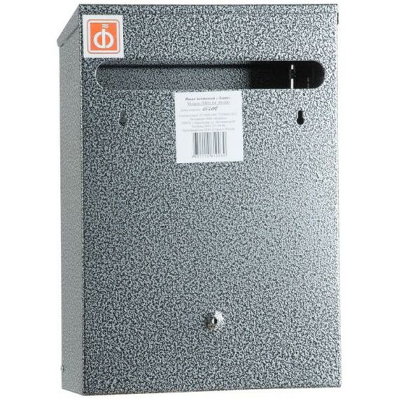 Почтовые ящики:  Почтовый ящик Элит антик серебро фотографии