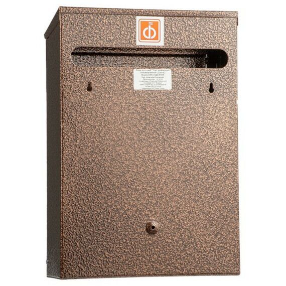 Почтовые ящики:  Почтовый ящик Элит дизайнерский с металлической накладкой №23 фотографии