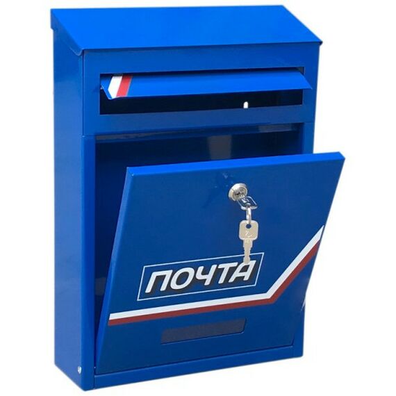 Почтовые ящики:  Почтовый ящик Элит дизайнерский с печатью рисунка №12 фотографии