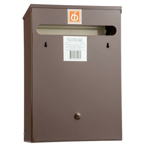 Почтовые ящики:  Почтовый ящик Элит дизайнерский с печатью рисунка №14 фотографии