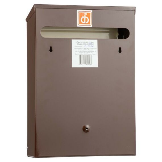 Почтовые ящики:  Почтовый ящик Элит дизайнерский с печатью рисунка №16 фотографии