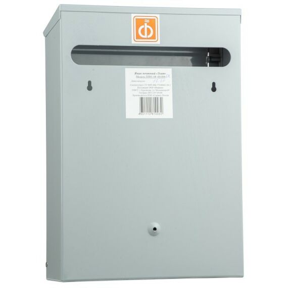 Почтовые ящики:  Почтовый ящик Элит дизайнерский с печатью рисунка №5 фотографии