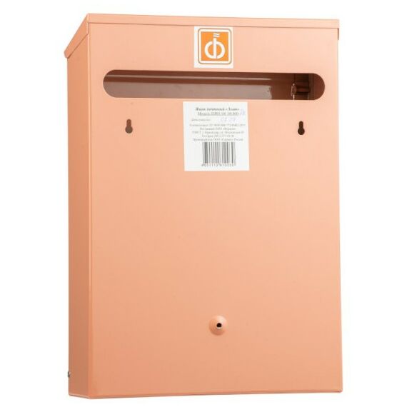 Почтовые ящики:  Почтовый ящик Элит дизайнерский с печатью рисунка №8 фотографии