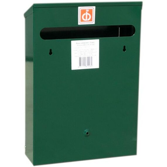 Почтовые ящики:  Почтовый ящик Элит зеленый фотографии