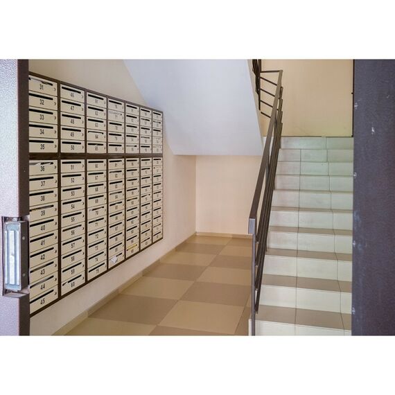 Почтовые ящики:  Почтовый ящик Комфорт 5 секций кор/беж фотографии