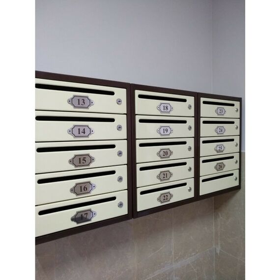 Почтовые ящики:  Почтовый ящик Комфорт 5 секций кор/беж фотографии