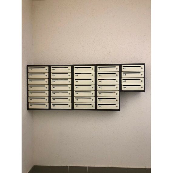 Почтовые ящики:  Почтовый ящик Комфорт 5 секций кор/беж фотографии