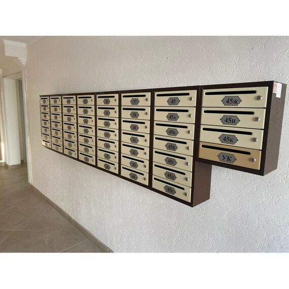 Почтовые ящики:  Почтовый ящик Комфорт 6 секций кор/беж фотографии