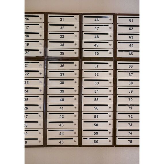 Почтовые ящики:  Почтовый ящик Комфорт 7 секций кор/беж фотографии