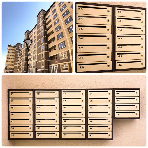 Почтовые ящики:  Почтовый ящик Комфорт 8 секций кор/беж фотографии