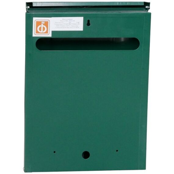 Почтовые ящики:  Почтовый ящик Модерн зеленый фотографии