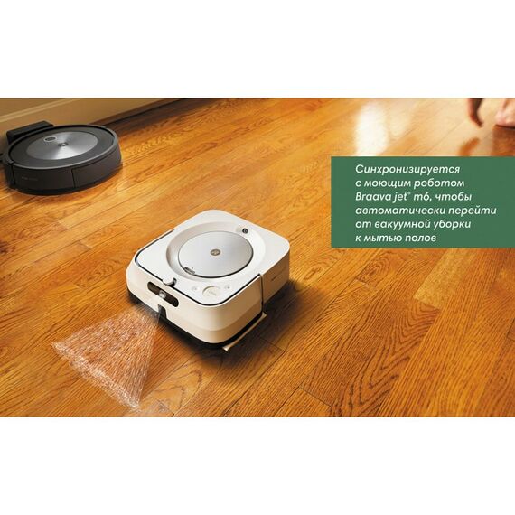 Роботы-пылесосы: Робот-пылесос iRobot Roomba j7 фотографии