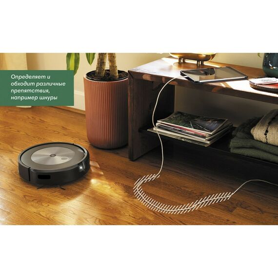 Роботы-пылесосы: Робот-пылесос iRobot Roomba j7 фотографии