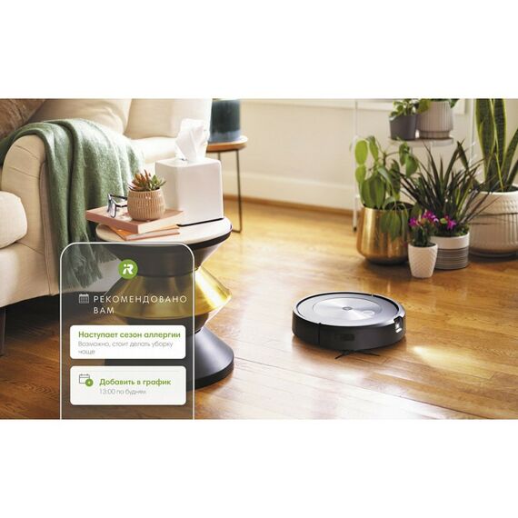 Роботы-пылесосы: Робот-пылесос iRobot Roomba j7 фотографии