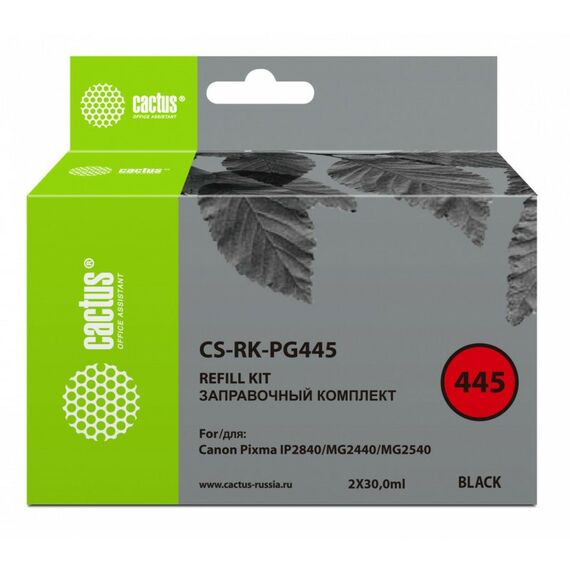 Для Canon (совместимые): Заправочный набор Cactus CS-RK-PG445 черный 60мл для Canon Pixma MG2440/MG2540 фотографии