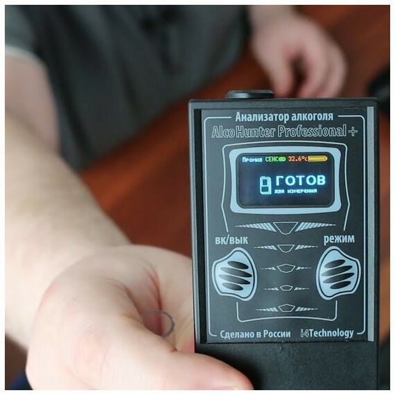 Диагностические приборы: Алкотестер i4Technology AlcoHunter Professional+ фотографии