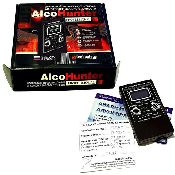 Диагностические приборы: Алкотестер i4Technology AlcoHunter Professional+ фотографии