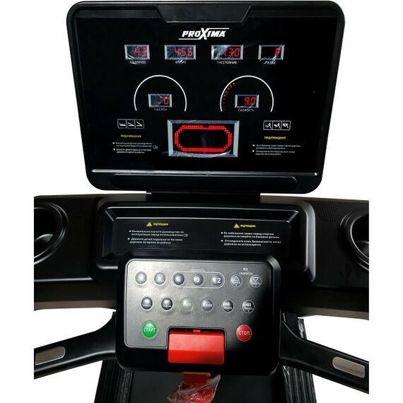 Беговые дорожки: Профессиональная беговая дорожка Proxima Exclusive Pro HRC [PROT-213] фотографии