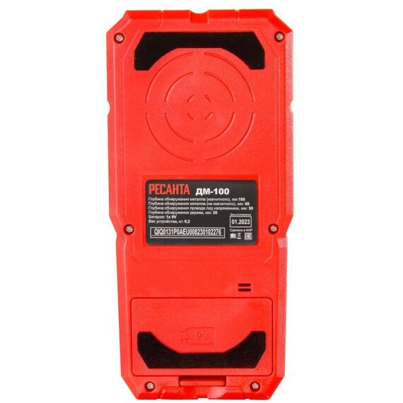 Детекторы: Детектор металла РЕСАНТА ДМ-100 фотографии