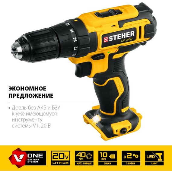 Дрели и шуруповерты: Дрель-шуруповерт STEHER CD-200 20В, без АКБ, в коробке фотографии