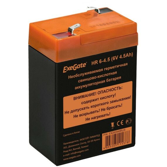 Аккумуляторы для ИБП и охранных систем: Аккумулятор для  UPS Exegate HR 6-4.5 6V, 4.5Ah [EX282949RUS] фотографии