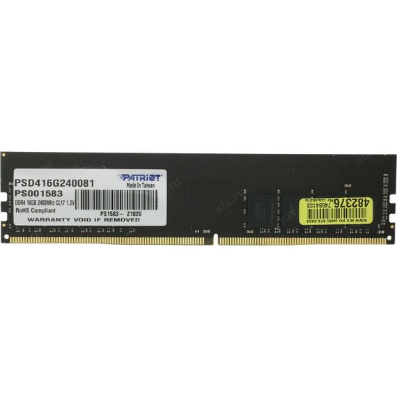 Оперативная память: Модуль памяти Patriot Signature Line 16Gb DDR4 DIMM <PC4-19200> CL17 [PSD416G240081] фотографии