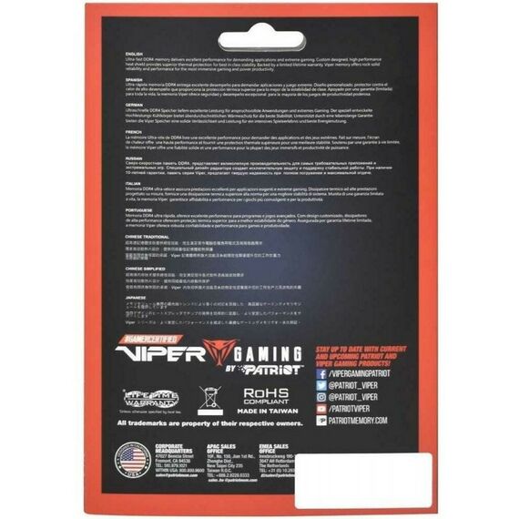 Оперативная память: Модуль памяти Patriot Viper 32Gb DDR4 DIMM <PC4-28800> CL20 [PVE2432G360C0] фотографии