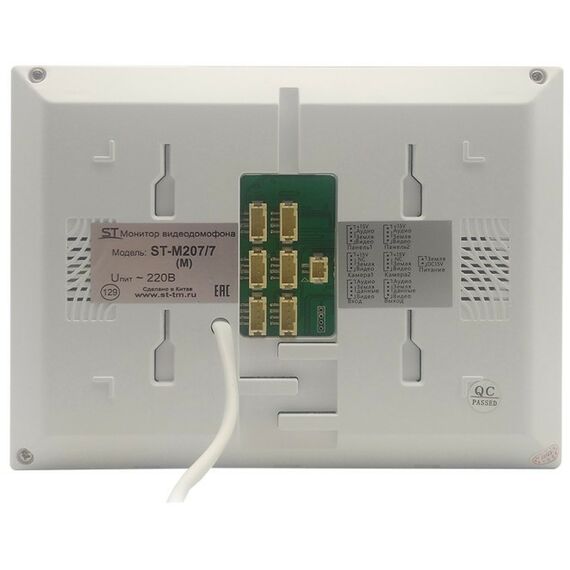 Домофоны: Домофон ST ST-M207/7 (M) БЕЛЫЙ 7", 1024*600 фотографии