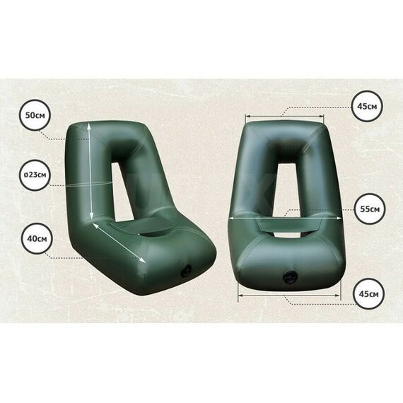 Принадлежности к моторам и лодкам:  Кресло надувное фотографии