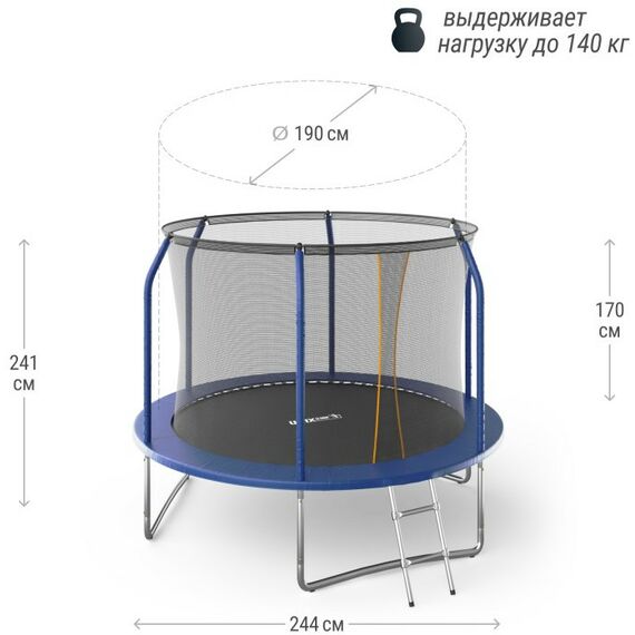 Батуты: Батут UNIX line SUPREME BASIC 8 ft (blue) фотографии