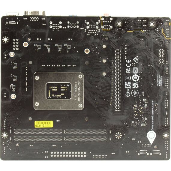 Материнские платы: Материнская плата MSI PRO H610M-E DDR4 LGA1700 <H610> PCI-E Dsub+HDMI GbLAN SATA MicroATX 2DDR4 RTL фотографии
