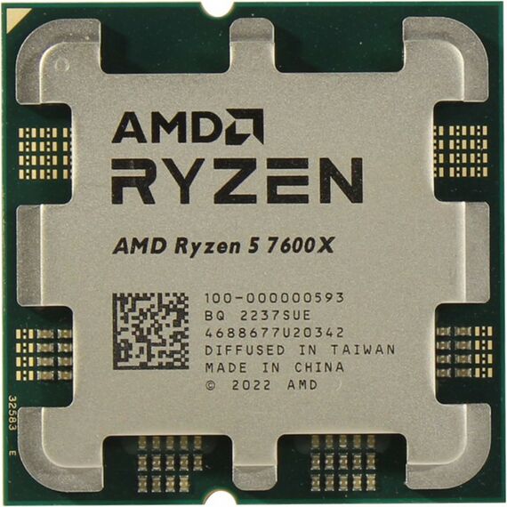 Процессоры: Процессор AMD Ryzen 5 7600X Socket AM5 [100-000000593] фотографии