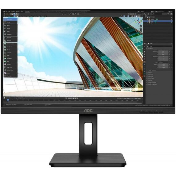 Мониторы: Монитор AOC Q24P2Q Black 23.8" IPS, 2560x1440, 75Hz, 4 ms, 178°/178°, 250 cd/m, 50M:1, +HDMI, +DisplayPort 1.2, +4xUSB 3.2, +MM, с поворотом экрана фотографии