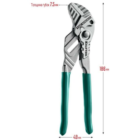 Столярно-слесарный инструмент: Клещи переставные-гаечный ключ KRAFTOOL 180 мм Vise-Wrench [22063] фотографии