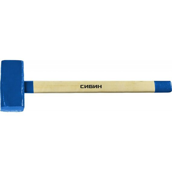 Кувалды: Кувалда с деревянной удлинённой рукояткой СИБИН 10 кг [20133-10] фотографии