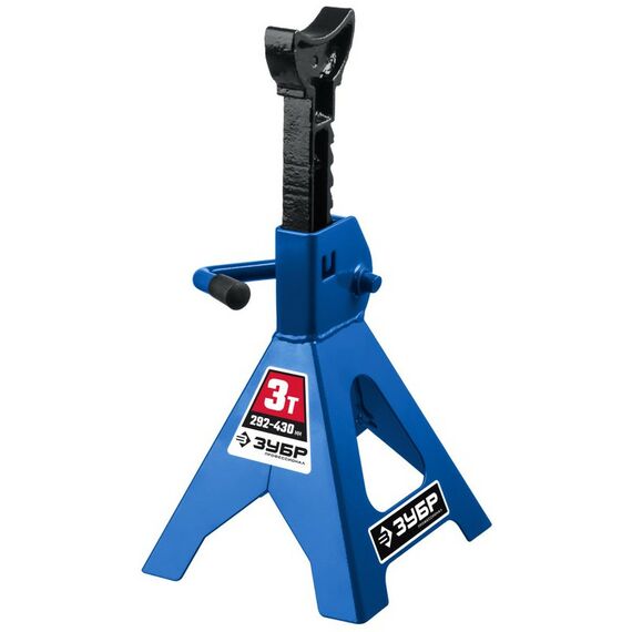 Домкраты: Усиленная страховочная подставка Зубр Профессионал 3т 292-430 мм [43065-3] фотографии