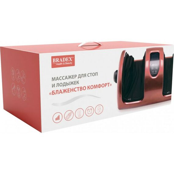 Массажеры: Массажер для стоп и лодыжек Bradex БЛАЖЕНСТВО КОМФОРТ серый [KZ 0562] фотографии