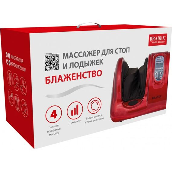 Массажеры: Массажер для стоп и лодыжек Bradex Блаженство красный [KZ 0182] фотографии