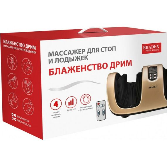 Массажеры: Массажер для стоп и лодыжек Bradex Блаженство Дрим золотой [KZ 1176] фотографии