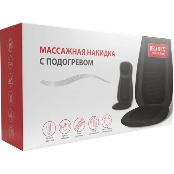 Массажеры: Массажная накидка с подогревом Bradex KZ 0571 фотографии