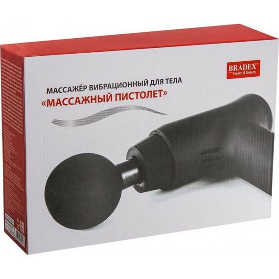 Массажеры: Массажер вибрационный для тела Bradex Массажный пистолет [KZ 0561] фотографии