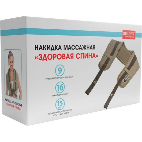 Массажеры: Массажер  Здоровая спина для шеи и плеч фотографии