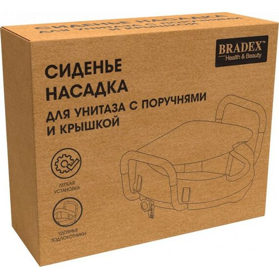 Кресло-туалеты: Сиденье-насадка для унитаза с поручнями и крышкой Bradex KZ 0934 фотографии