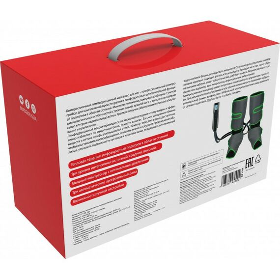 Массажеры: Компрессионный лимфодренажный массажер для ног Bradex KZ 1166 серый фотографии