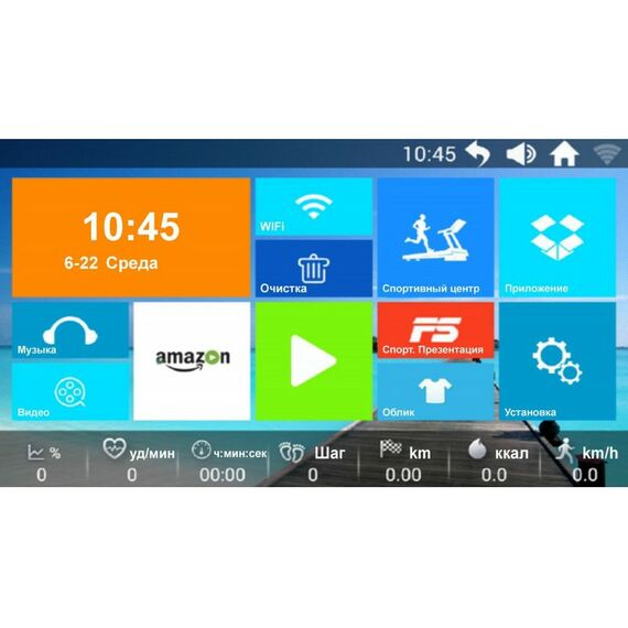 Беговые дорожки: Беговая дорожка Titanium Masters Physiotech TGF TFT фотографии